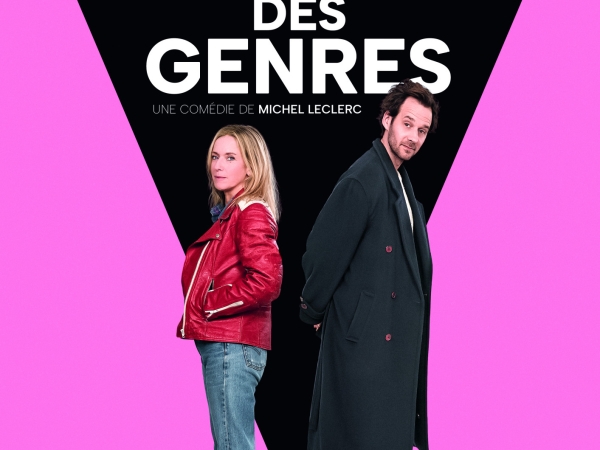 [SORTIE NATIONALE] - 16 avril 2025
